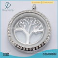 2015 hot sale zinc alloy tree shape plates fit for 30mm floating locket